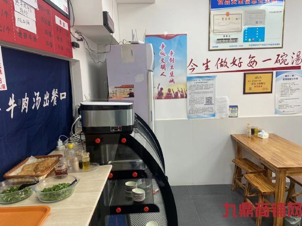 (ת��) Сƽ���ٽֵ���ת�� �����ϴ� ����Ⱥ���              ʵ��ͼƬ