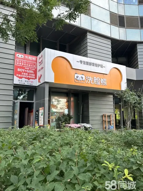 ����ԣ�� һ¥����ʵ��ͼƬ