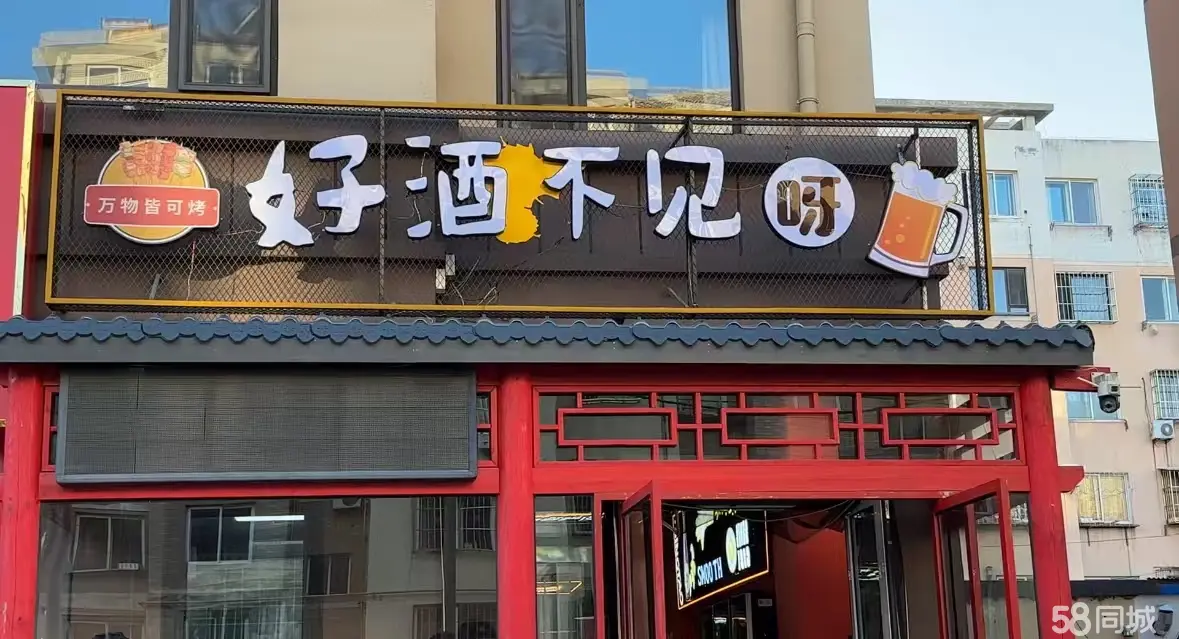 ת��Ӫҵ�����������ʵ��ͼƬ