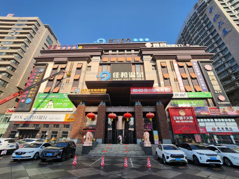 ���Ϲ㳡�Ѻ���Ȫ�ȼ����Ķ�¥��ʳ�Ǻ���ȫ�ǻ�������ʵ��ͼƬ