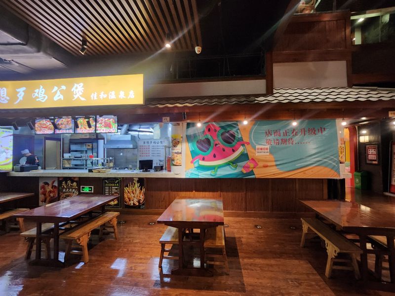 ���Ϲ㳡�Ѻ���Ȫ�ȼ����Ķ�¥��ʳ�Ǻ���ȫ�ǻ�������ʵ��ͼƬ