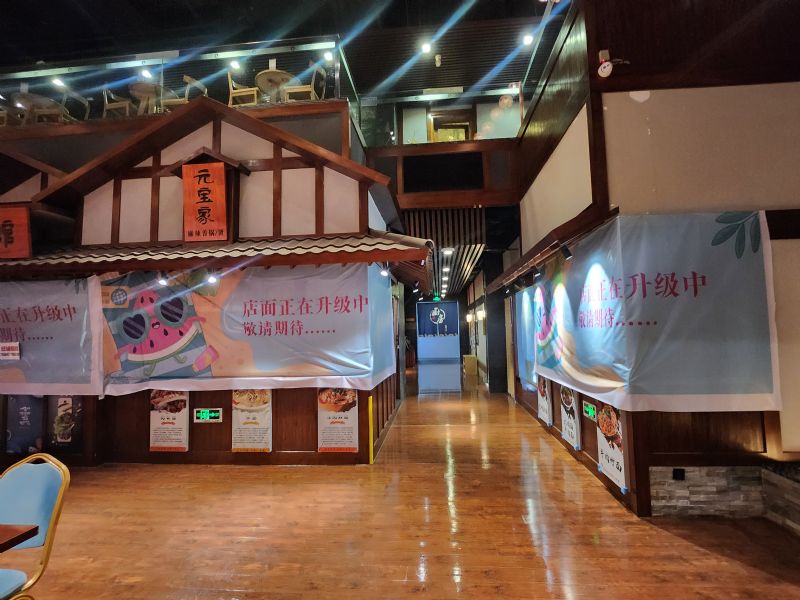 ���Ϲ㳡�Ѻ���Ȫ�ȼ����Ķ�¥��ʳ�Ǻ���ȫ�ǻ�������ʵ��ͼƬ