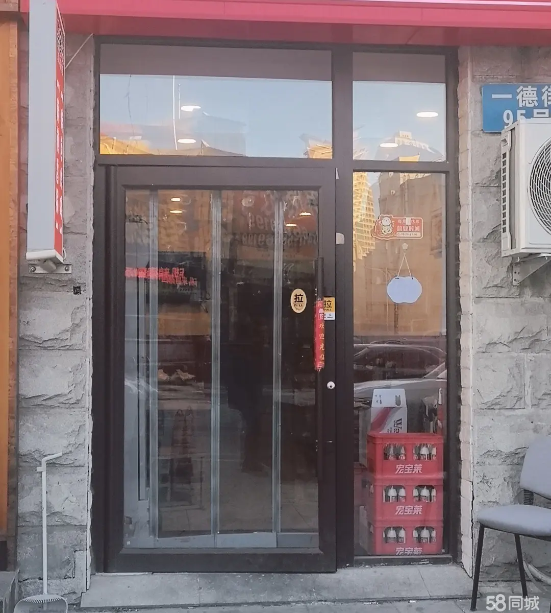 �ٽ� �������� �ش���Ȧʵ��ͼƬ