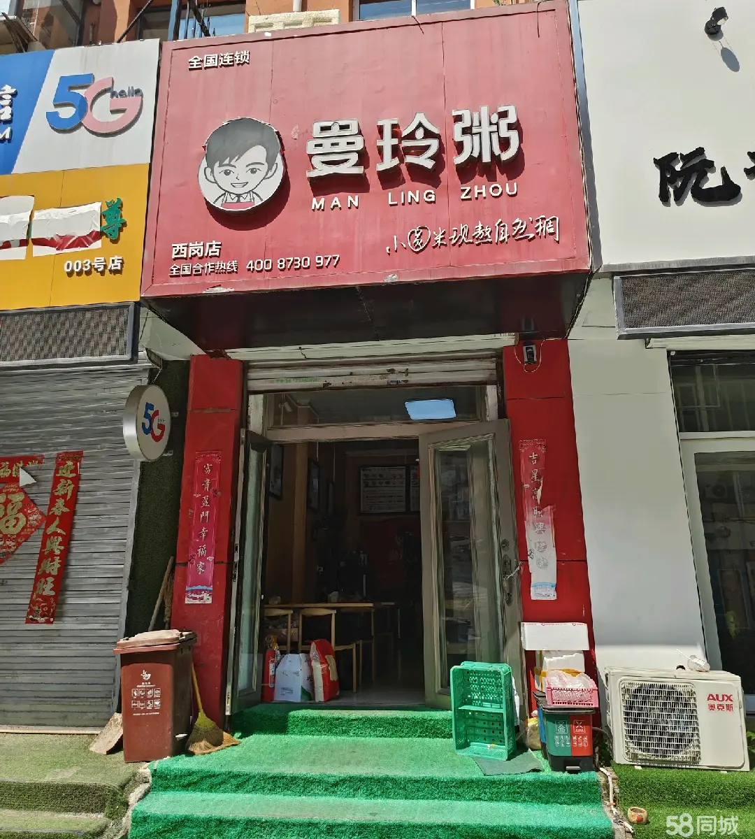 �������ת��ʵ��ͼƬ