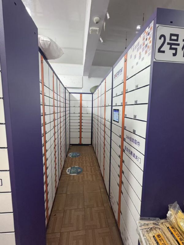 ��ҽָ�����ݹ���վʵ��ͼƬ