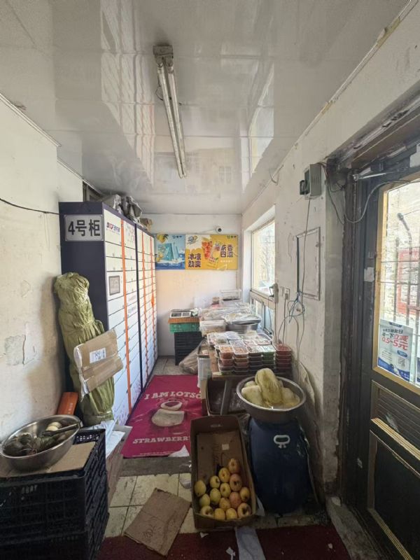 ��ҽָ�����ݹ���վʵ��ͼƬ