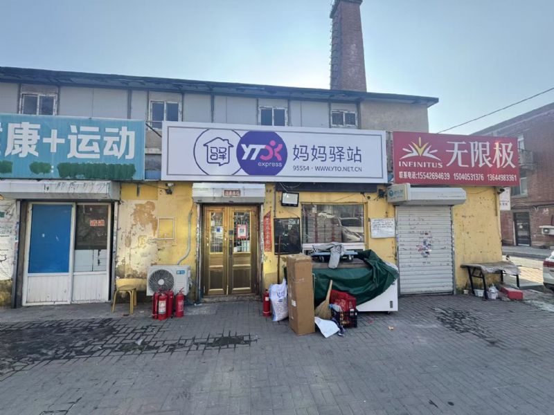 ��ҽָ�����ݹ���վʵ��ͼƬ