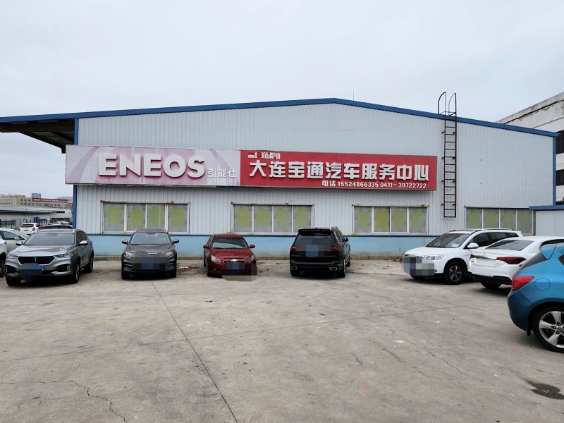 �����ٽ��쳵�߼����ֳ����д������޷�������ת��ʵ��ͼƬ