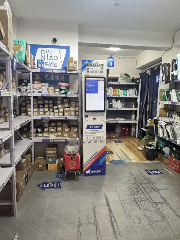 ����С������վת��ʵ��ͼƬ