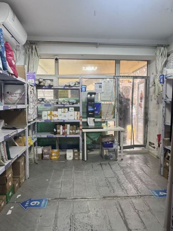 ����С������վת��ʵ��ͼƬ