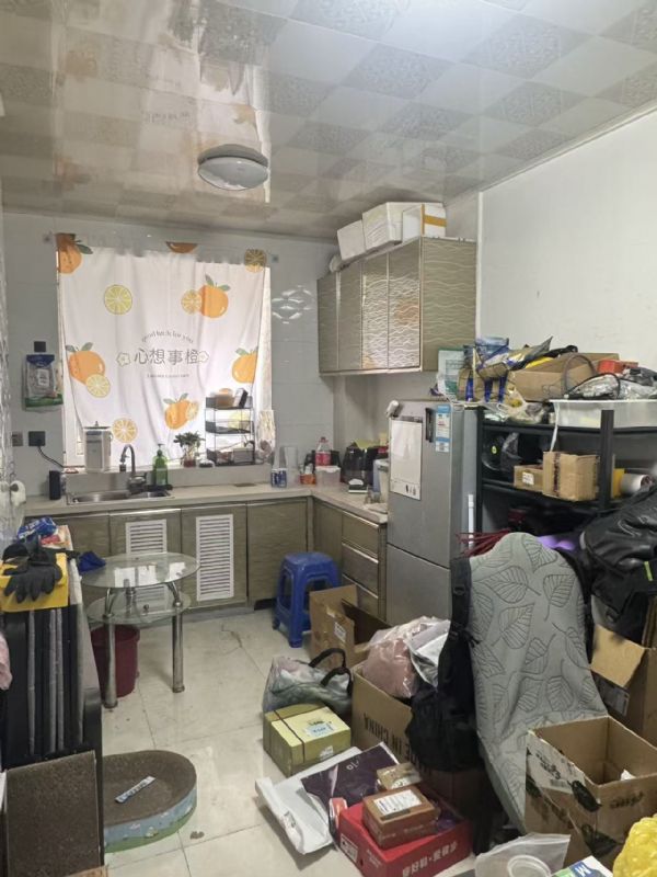 ����С������վת��ʵ��ͼƬ