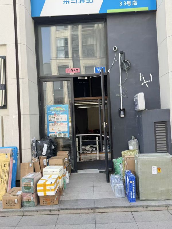 �ʾ���С���ٽ���վת��ʵ��ͼƬ