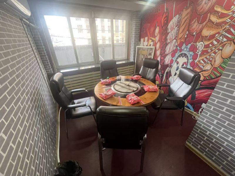 ���ݶ�ɽ·���վ�����տ�����ң������ʵ��ͼƬ