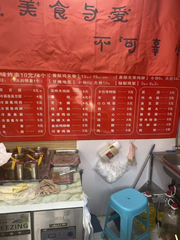 �ٽ�����380v ʵ��ͼƬ