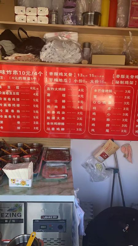 �ٽ�����380v ʵ��ͼƬ