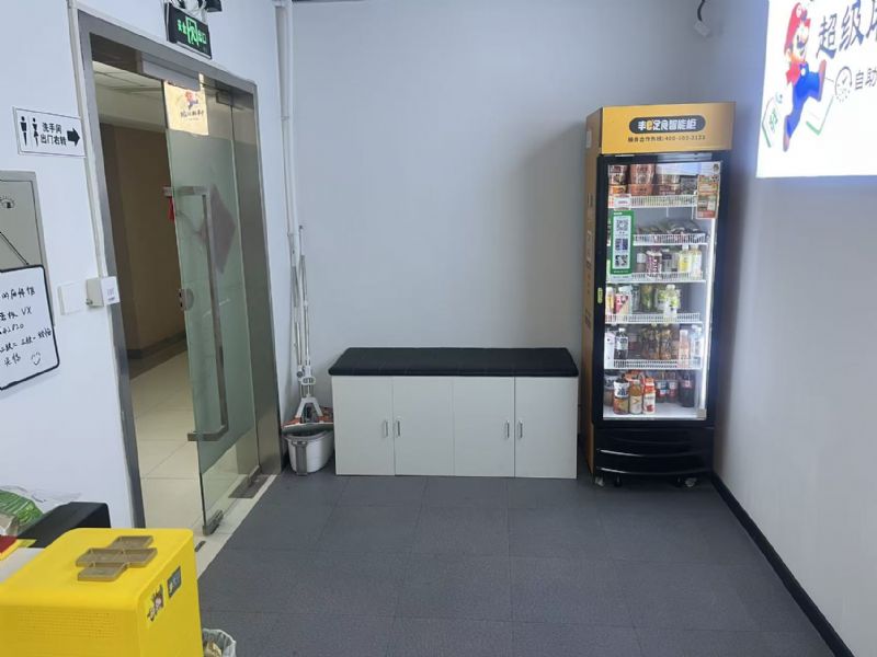 ��������԰��������д��¥�����������������ʵ��ͼƬ