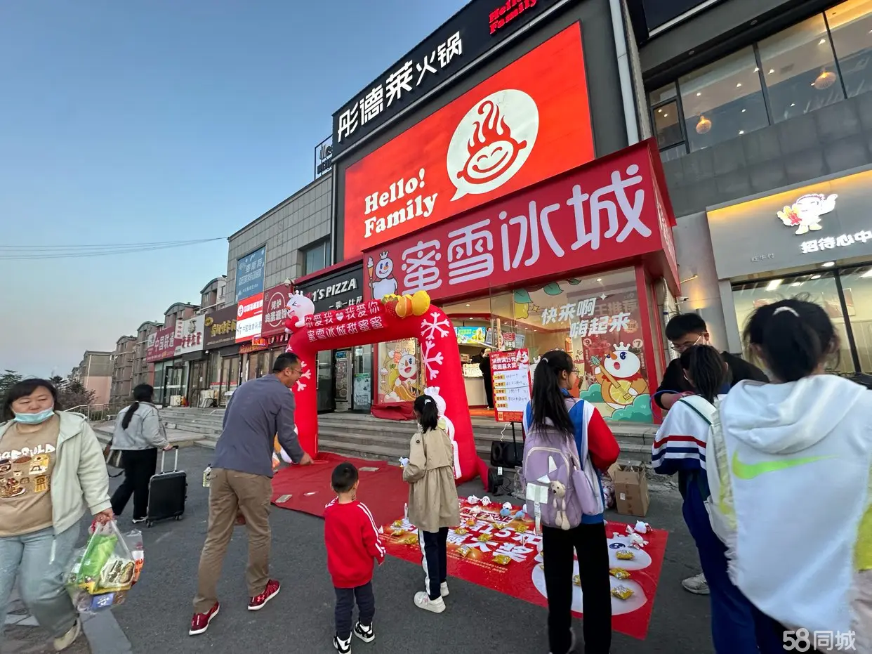 Ȫˮ���վʵ��ͼƬ