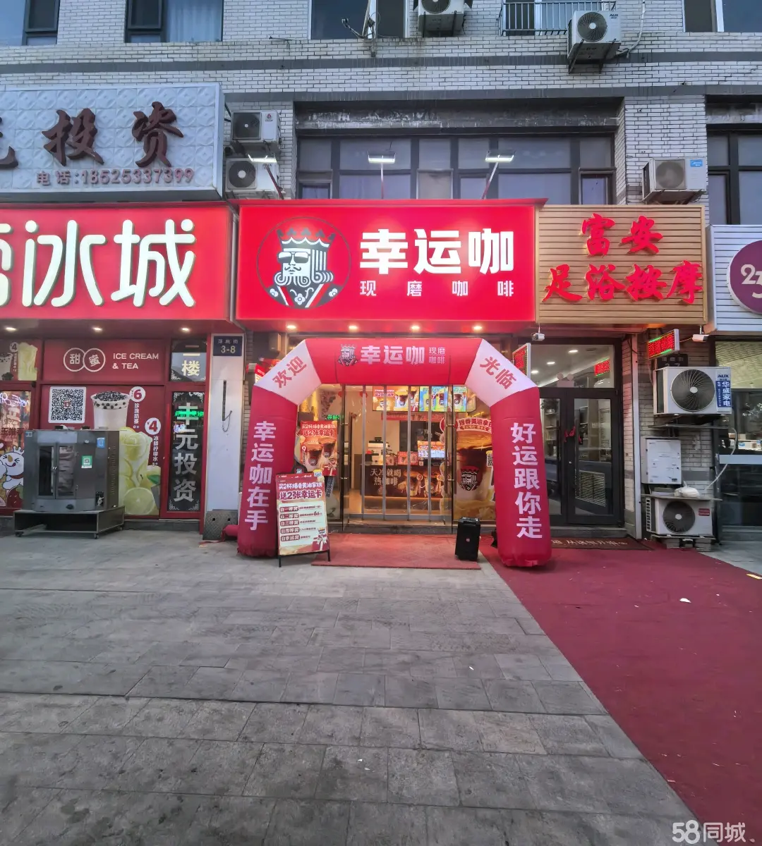 ��ҵ��λ�� ������ ��ʵ�ؿ���ʵ��ͼƬ