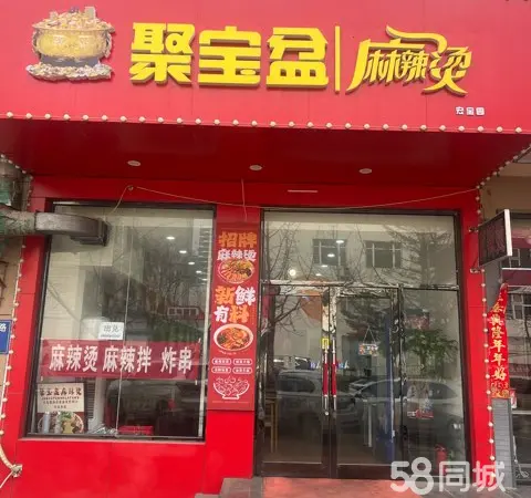 ���̳��� ��Ǯ������ʵ��ͼƬ