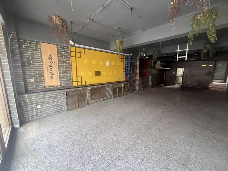 ���ݲ��н��ٽ����̳��⣨��ת�÷ѣ�ʵ��ͼƬ