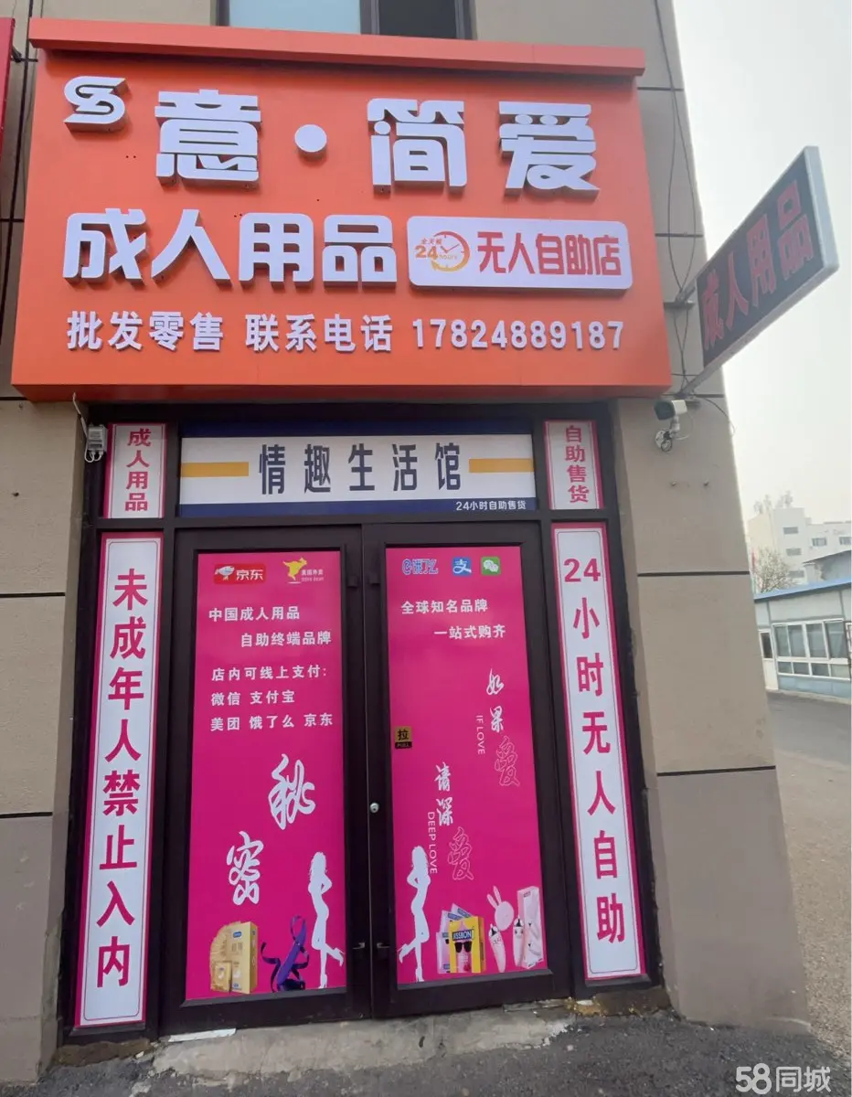 �ʺ�С��������ˮ ��ʲô����ʵ��ͼƬ