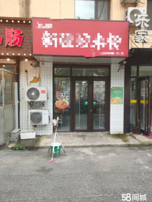 ��ת�޶ҷ� ����·ʵ��ͼƬ