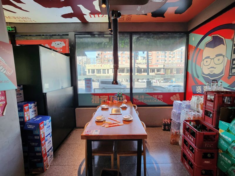 ɽ��·�ٽ־�װ�޴�һ���տ���ת��ʵ��ͼƬ