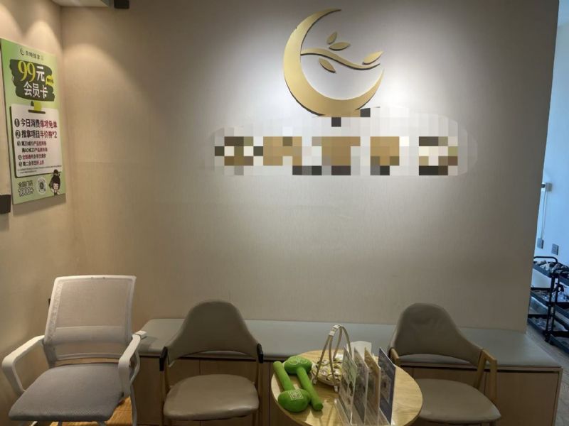 ����·��˹����Ȧ���õ����ʵ��ͼƬ