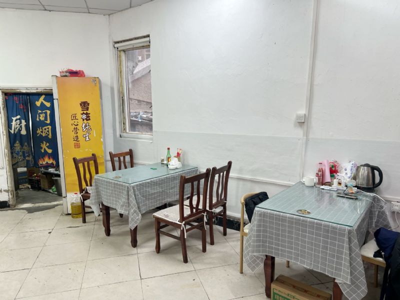 С��� ��ҵ�ߵ��������ʵ��ͼƬ