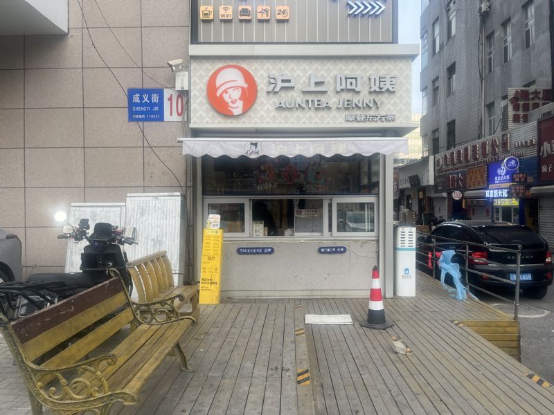 ����·ͷ��λ�á�Ʒ��������ת��ʵ��ͼƬ