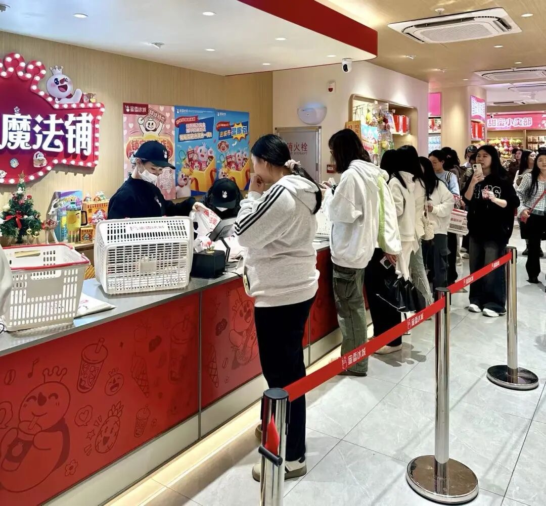 Ӫҵ��Ʒ��������ת��ʵ��ͼƬ