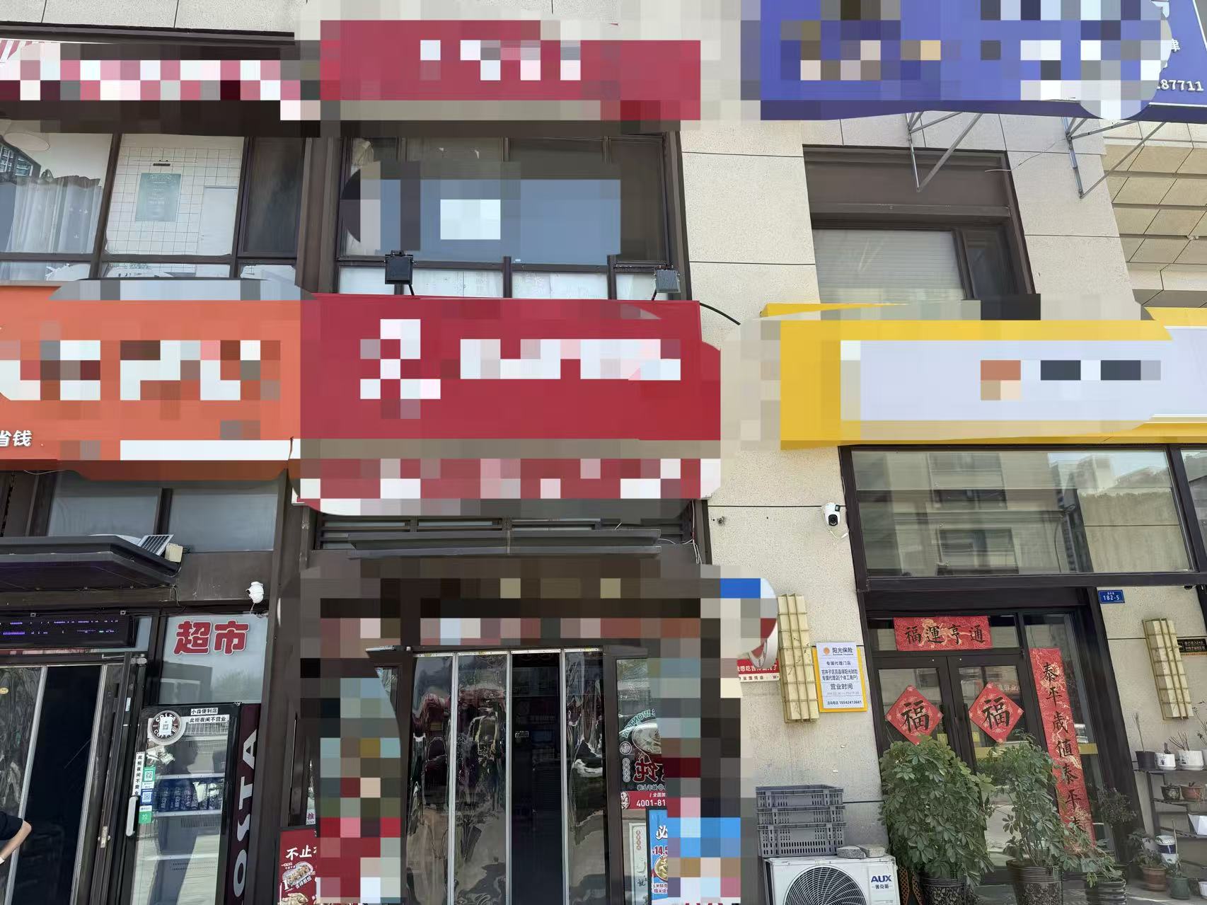 ����1872�ٽֵ���ת�á��ɸ���ʵ��ͼƬ