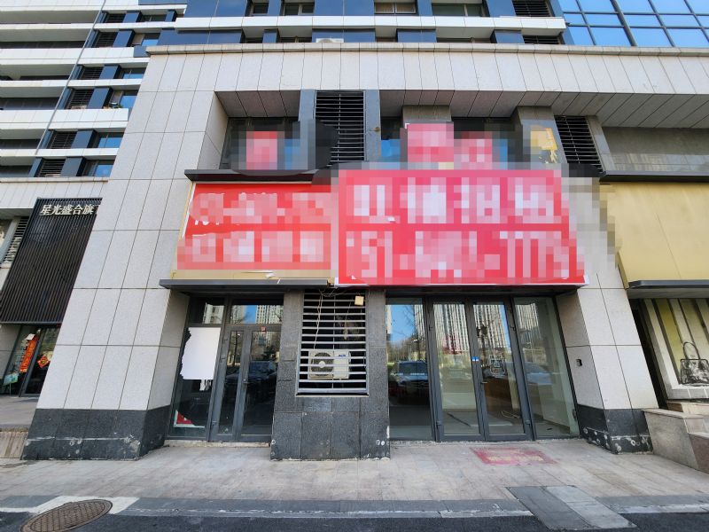 ���۸�¡·�ٽ����ɵ�����ͷ���̳���ʵ��ͼƬ