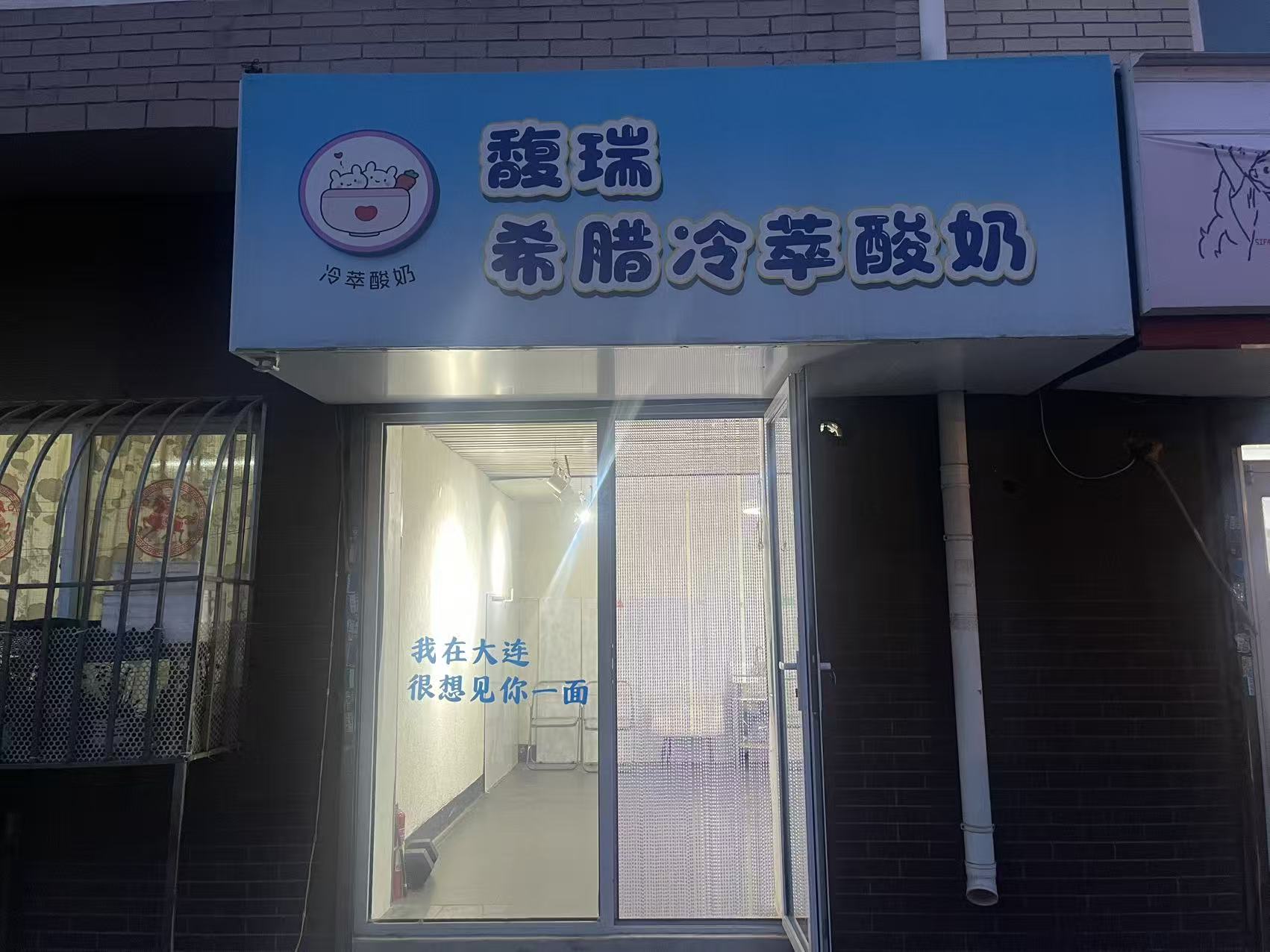 ����ҹ�и������̳���ʵ��ͼƬ