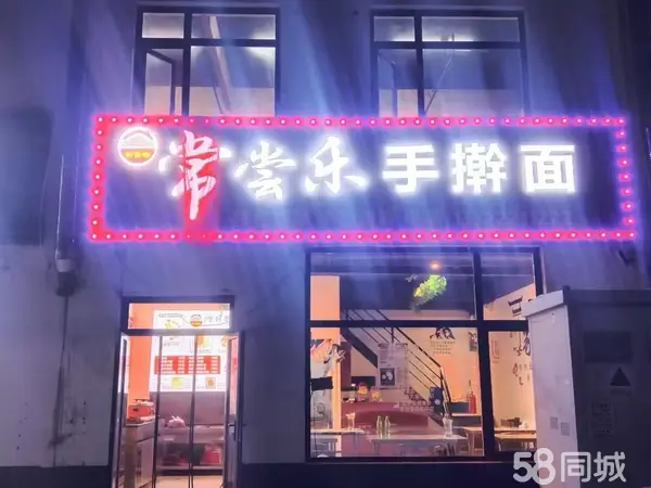 ��˳�ڵ�˳��㳡������ת��ʵ��ͼƬ