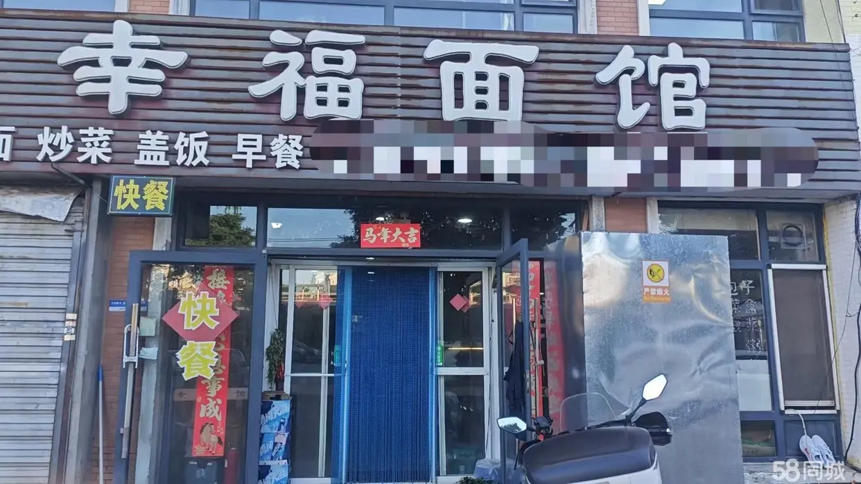 �ٽֲ�������ת��ʵ��ͼƬ